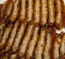 Salted Pepper Rockfish