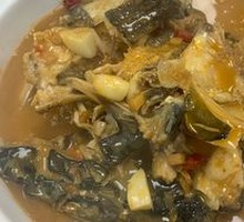 Fish Head Rice Soup