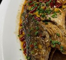 Fermented Guilin Catfish