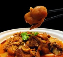 Braised Jiangtu Fish