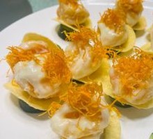 Mustard Shrimp Balls