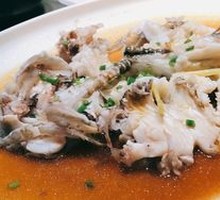 Steamed Stonefish