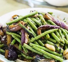 Eggplant with Green Beans Braised