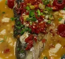 Chopped Chili Fish Head