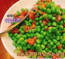 Minced Pork with Green Peas