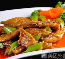 Braised Cutlass Fish