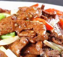 Stir-fried猪 Liver
