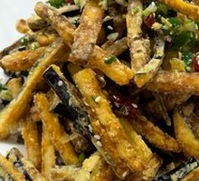 Dry-Fried Eggplant