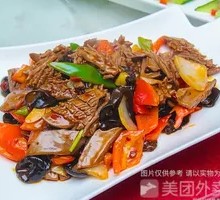 Stir-fried Pork Kidney