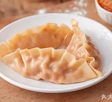 Chicken Soup Dumplings