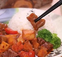 Tomato Beef Brisket Rice Bowl