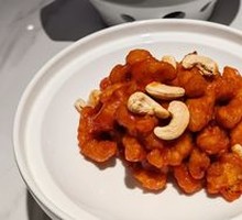 Braised Eggplant with Minced Pork in Clay Pot