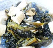 Pickled Mustard Greens Stewed with Tofu