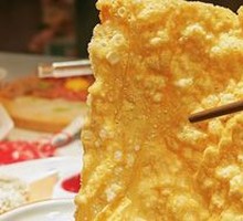 Cantonese Fried Tofu Skin