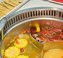 Three-Flavor Racing Pot