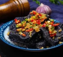 Houyi Changsha Stinky Tofu