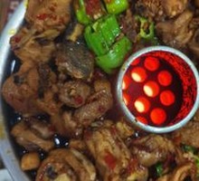 Signature Hot Pot Chicken