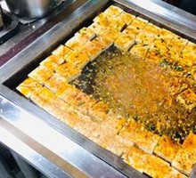 Fermented Tofu Cubes