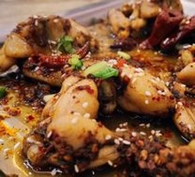 Spicy Braised Frog Legs