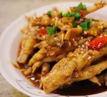 Secret-Recipe Chicken Feet