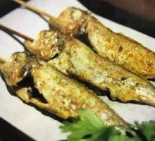 Trendy Yellow Croaker