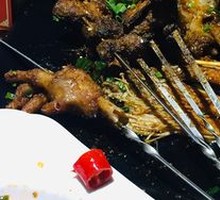 Special Chicken Feet