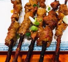 Salt Lake Lamb and Tamarisk Skewers