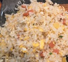 Pineapple Fried Rice