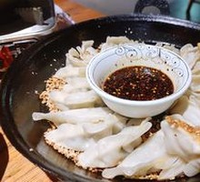 Great Sage Dumplings