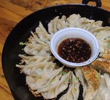 Cured Pork and Vegetable Dumplings