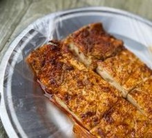 Grilled Tofu Skewers