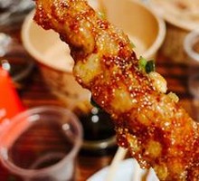 Spicy Pig Tendon