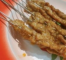 Meat Skewers