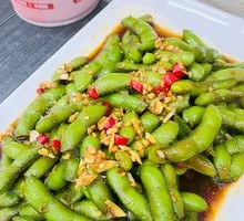 Spiced Soybeans Salad