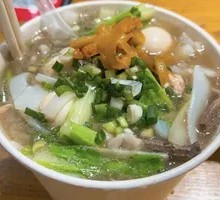 Three Delicacies Stew