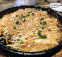 Aluminum-wrapped Garlic Enoki Mushrooms