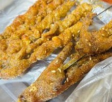 Roasted Chicken Feet