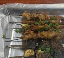 Grilled Beef Tendons