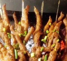 Large Pork Kidney Slices