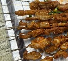 Grilled Beef Knuckle