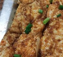 Fried Tofu Dry