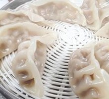 Steamed Dumplings