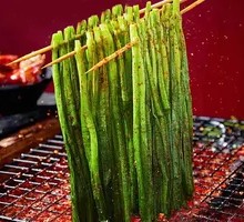 Grilled Fragrant Tender Leeks