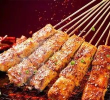 Grilled Tofu with Paste