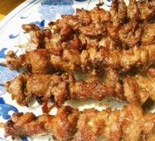 Grilled Lamb Skewers