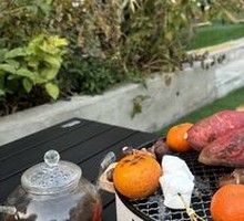 Tea Boiled by a Hearth