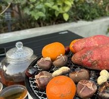 Sweet Potato and Chestnut Stew