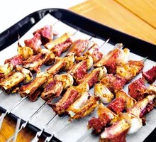 Tandoor-Roasted Lamb