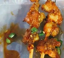 Grilled Chicken Gizzards