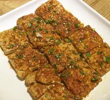 Fermented Tofu Cubes